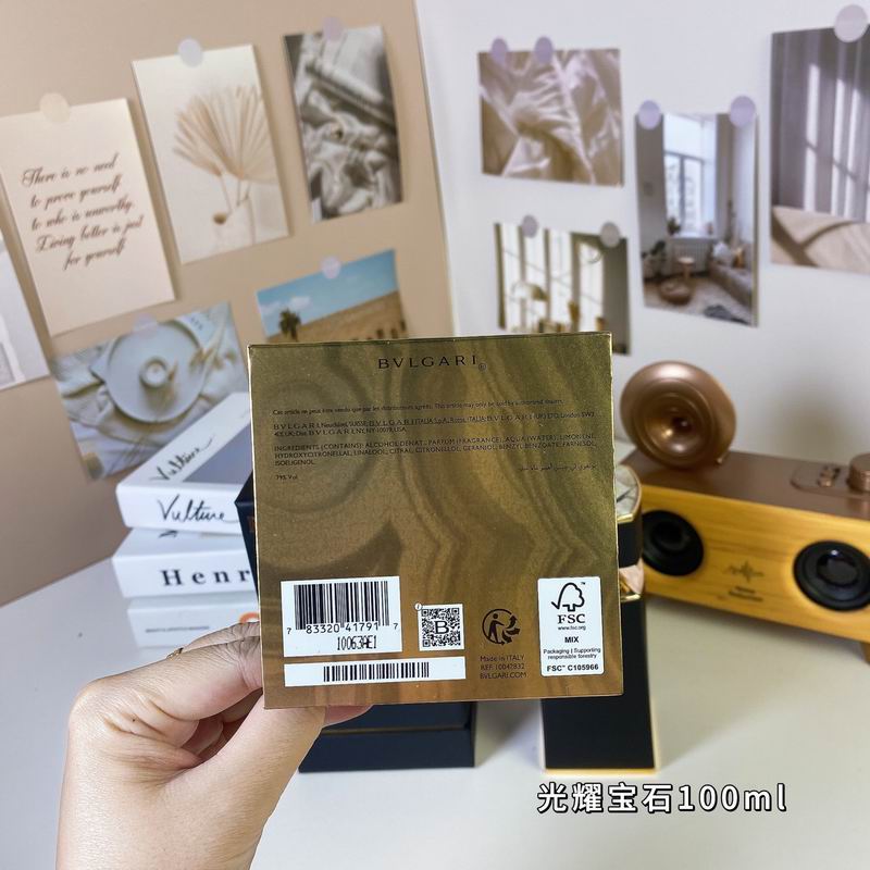 Bvlgari man 100ml  (1)