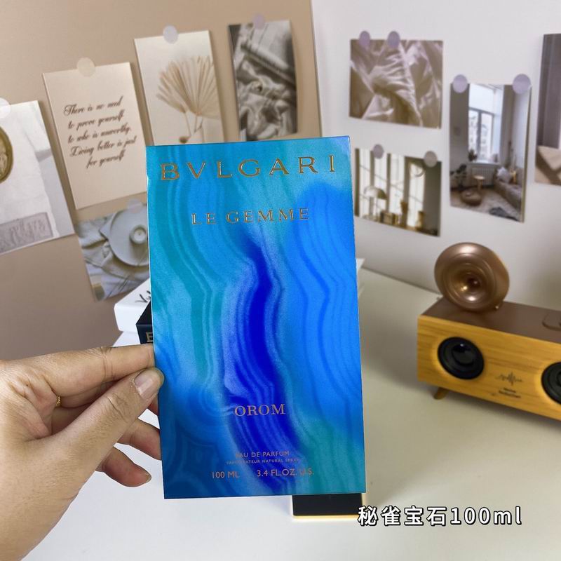 Bvlgari man 100ml  (2)