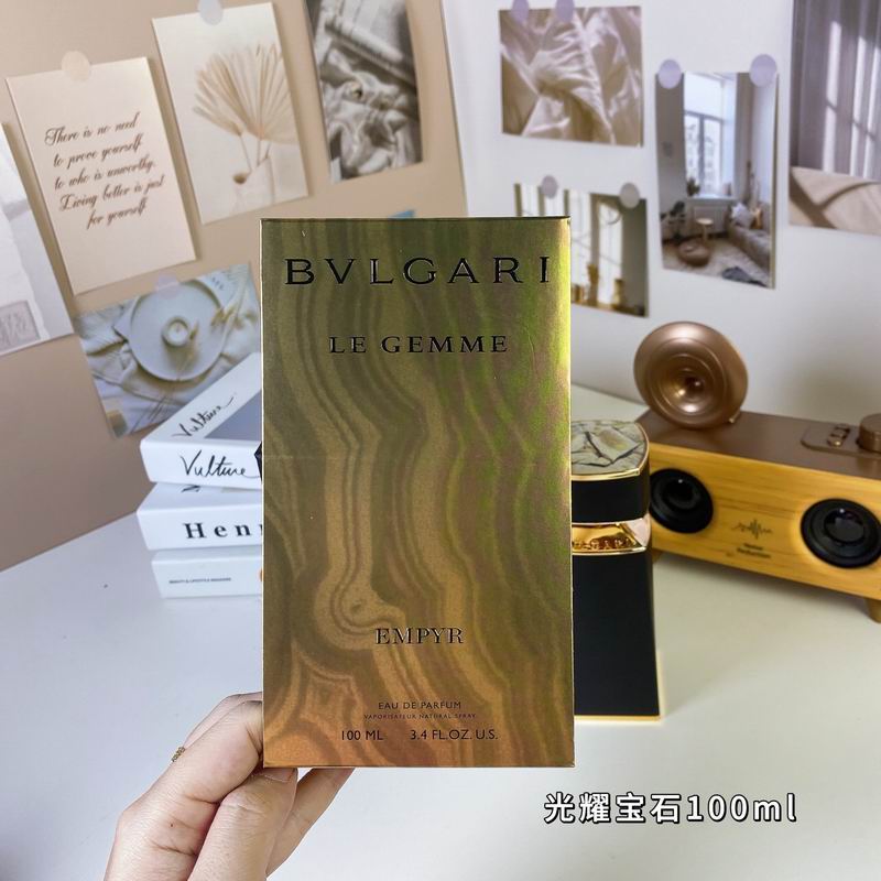 Bvlgari man 100ml  (2)