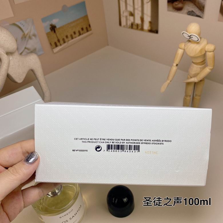 Byredo 100ml    (6)