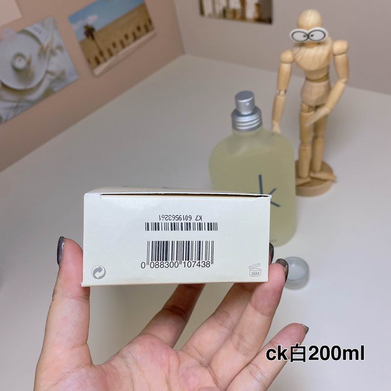 CK 200ml  (2)