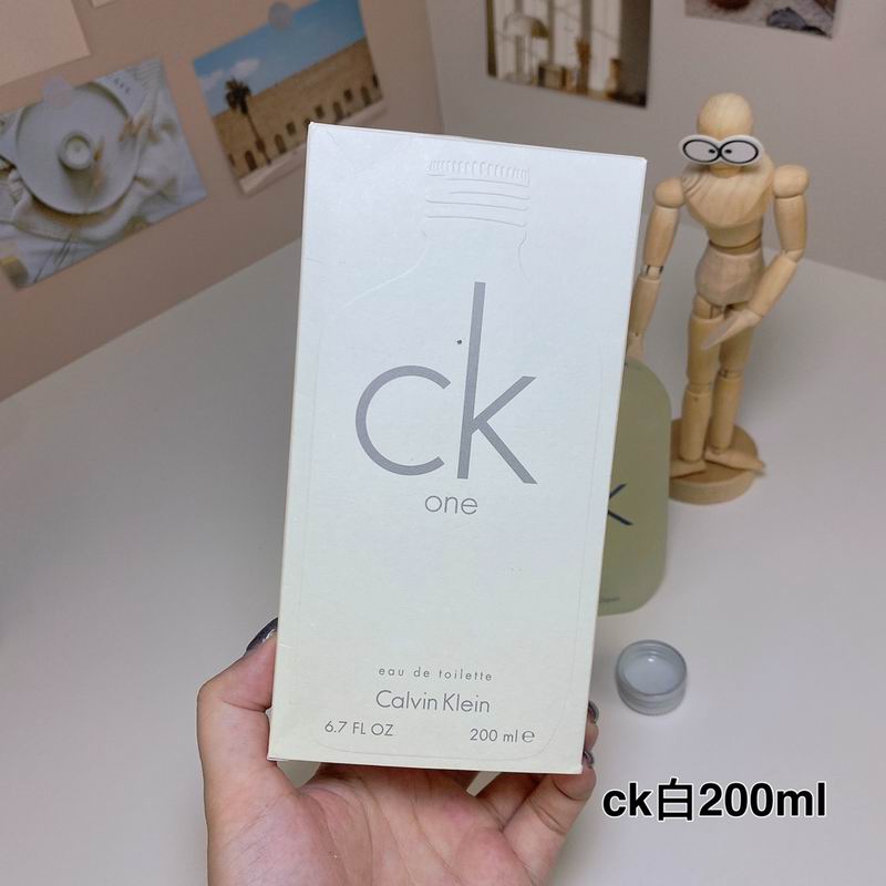 CK 200ml  (3)