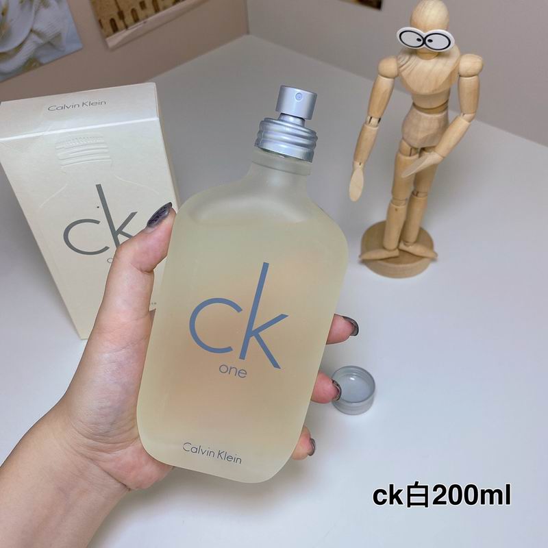 CK 200ml  (4)