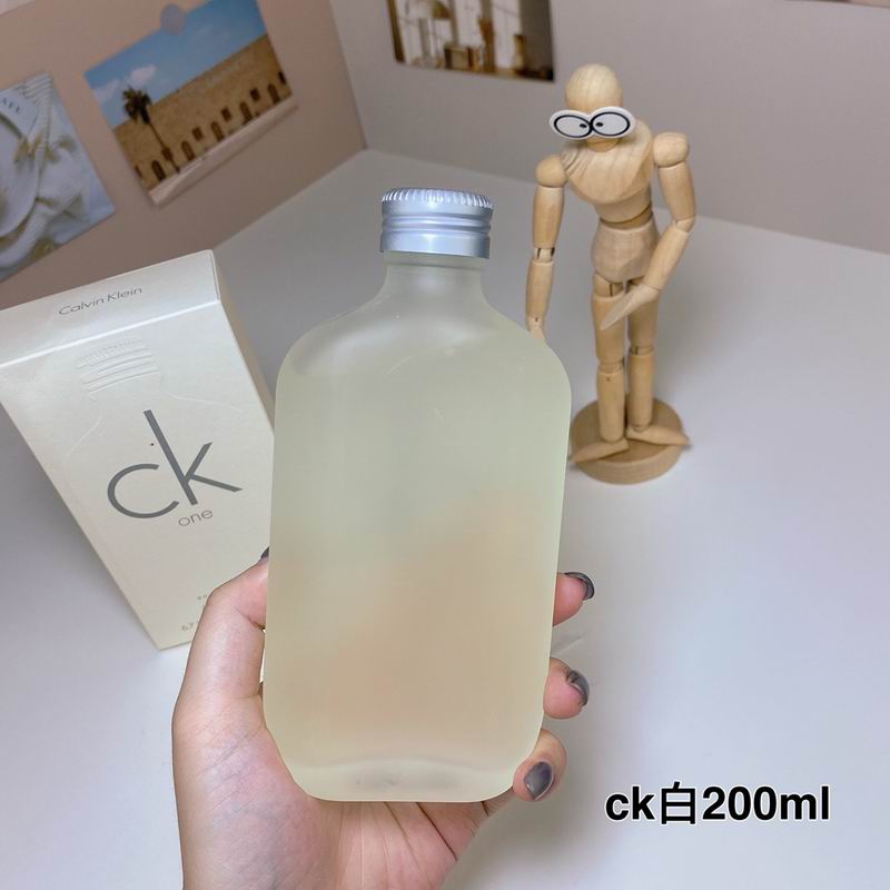 CK 200ml  (5)