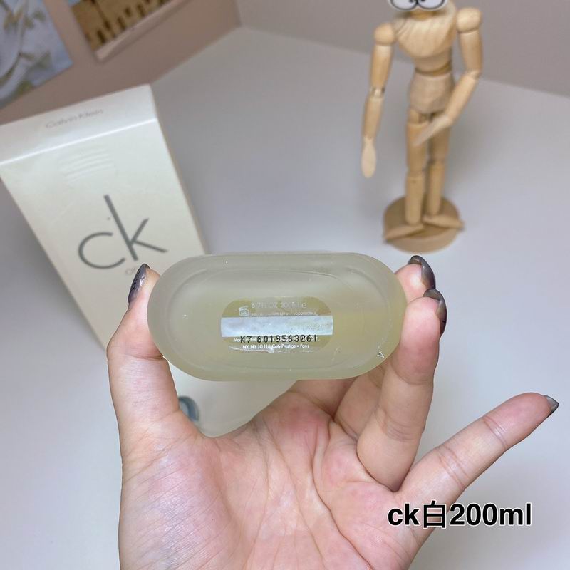 CK 200ml  (6)