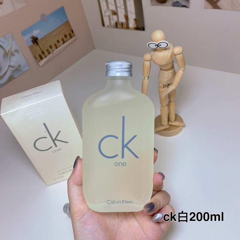 CK 200ml  (7)