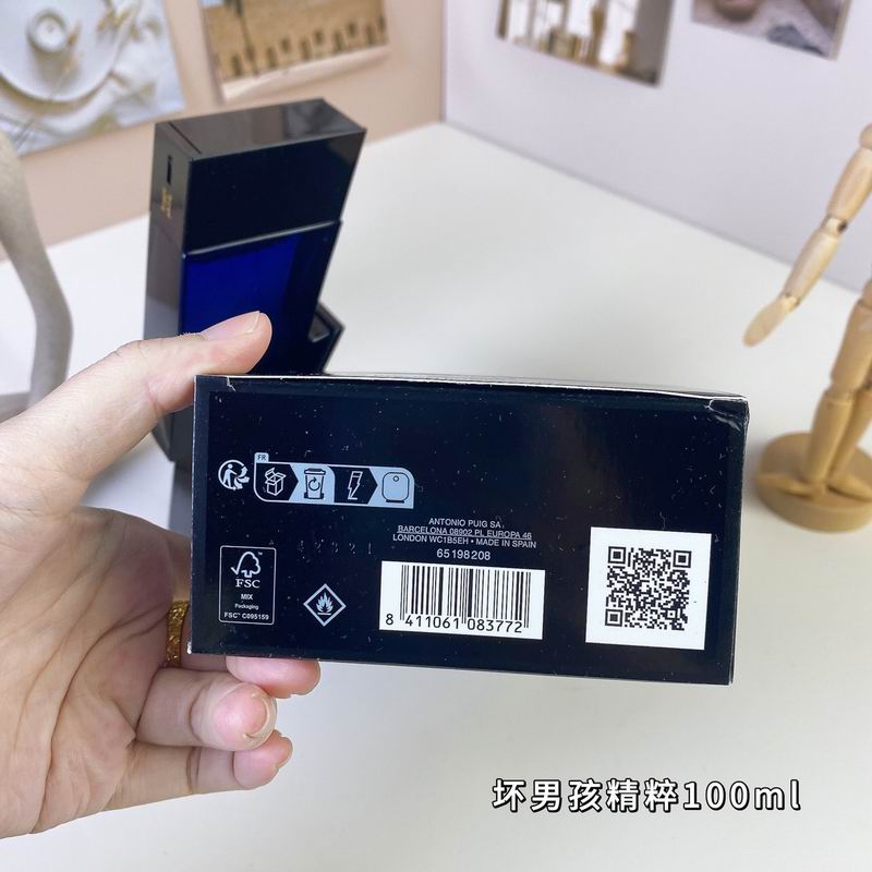 Carolina man 100ml  (5)