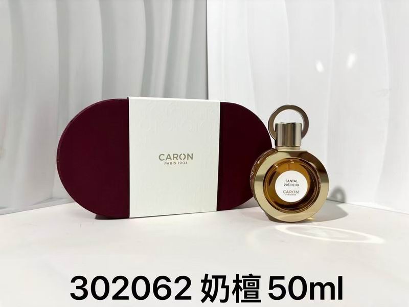 Caron 50ml  (3)
