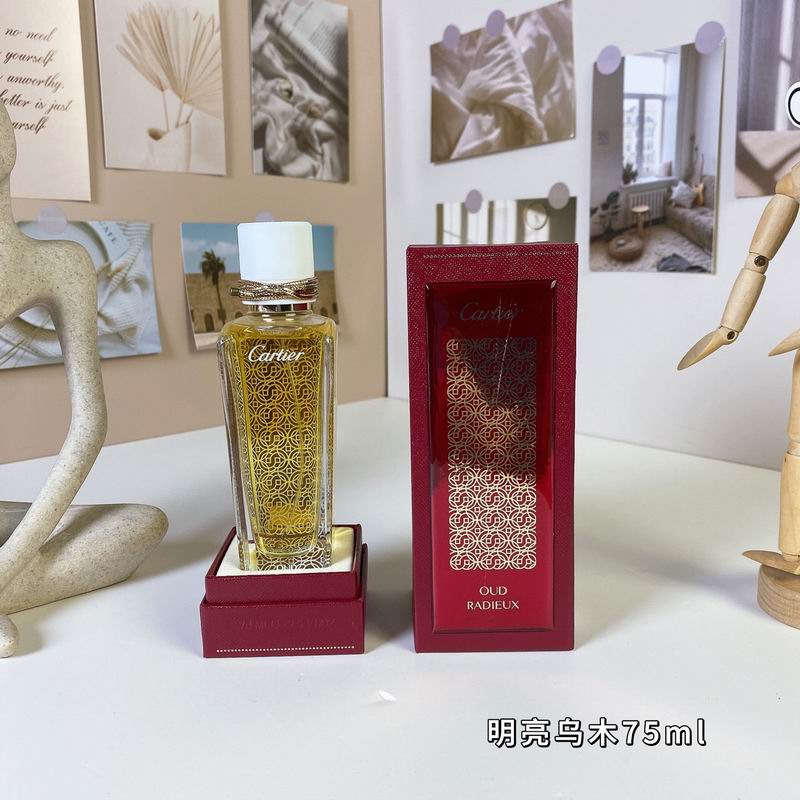 Cartier 75ml  (1)