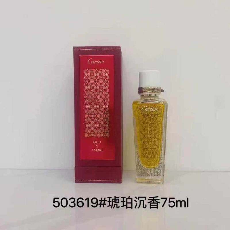 Cartier 75ml  (2)