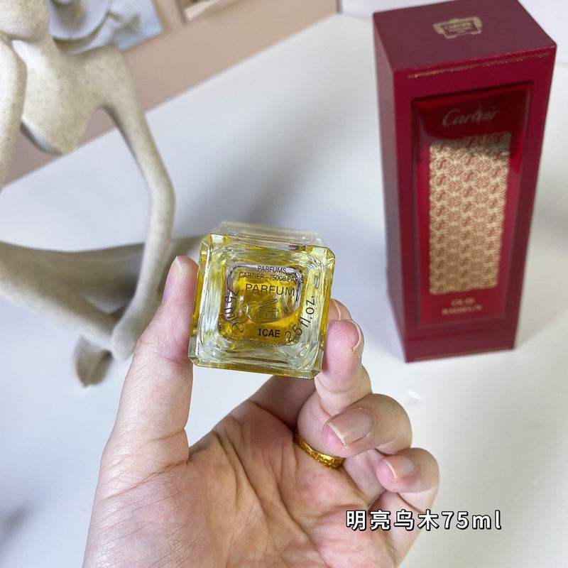 Cartier 75ml  (4)
