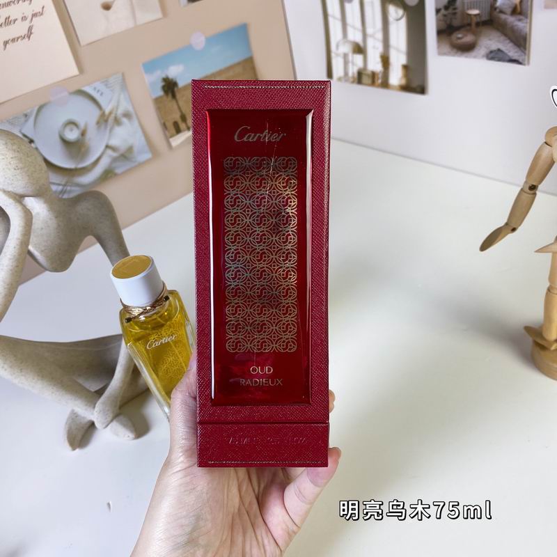 Cartier 75ml  (5)