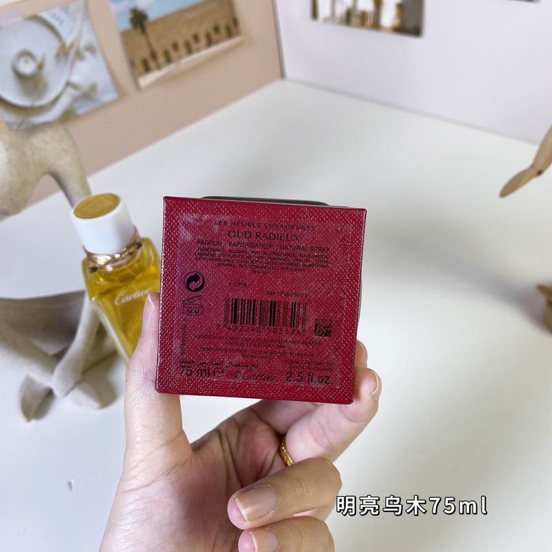 Cartier 75ml  (6)