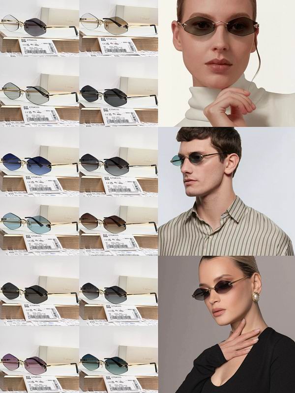 Cartier Glasses smr (1147)