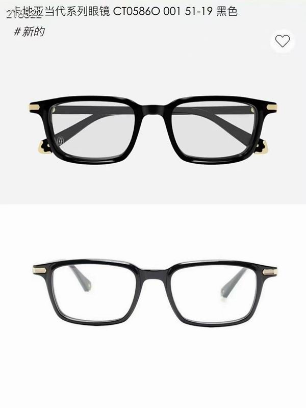 Cartier Glasses smr (2054)
