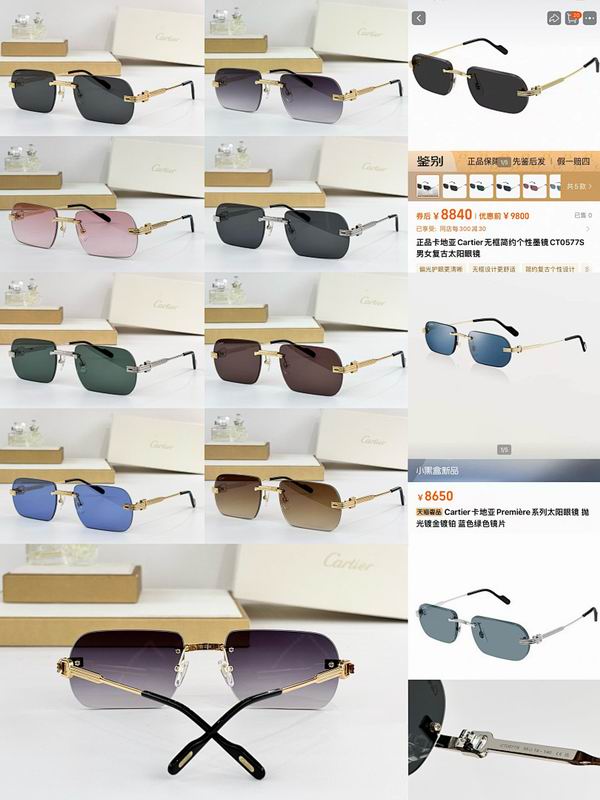 Cartier Glasses smr (2700)