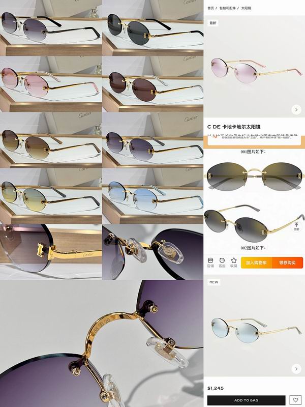Cartier Glasses smr (2903)