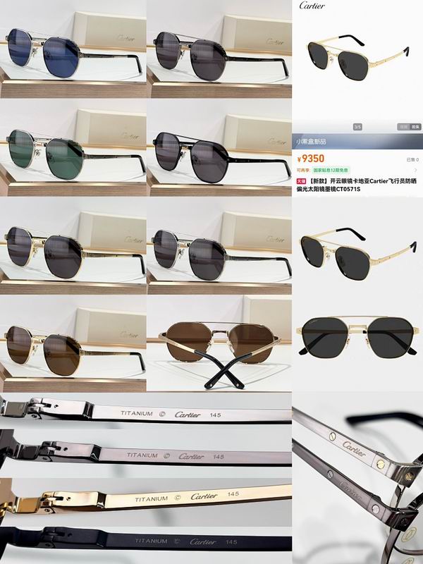 Cartier Glasses smr (3278)