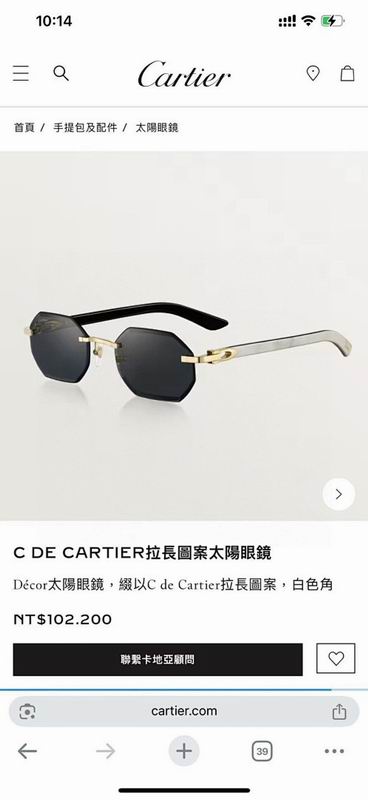 Cartier Glasses smr (880)
