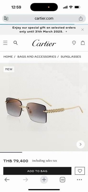 Cartier Glasses smr (960)