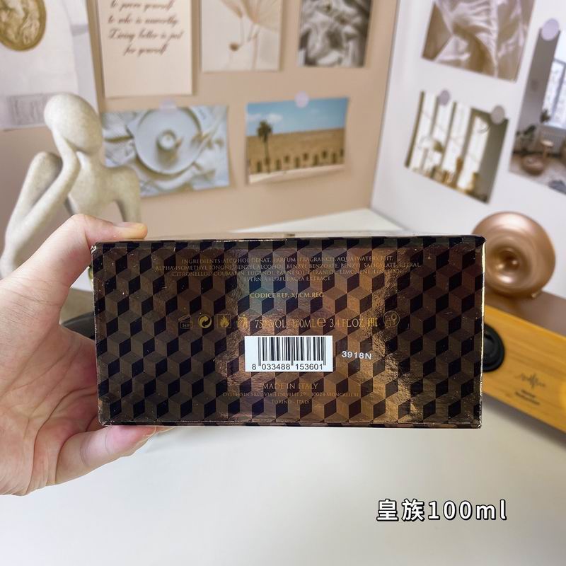 Casamorati 100ml (2)