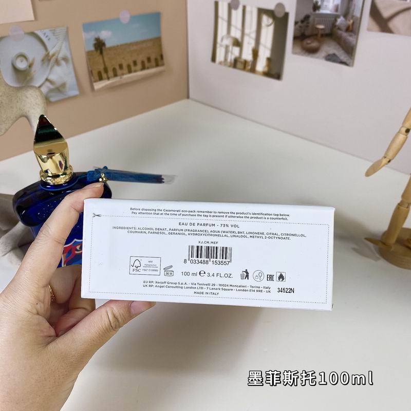 Casamorati man 100ml (2)