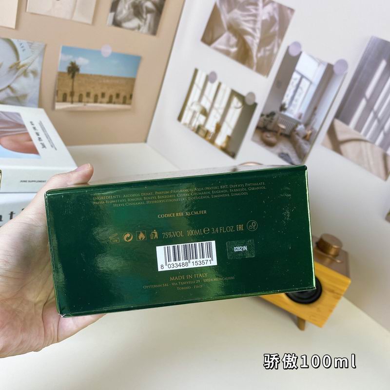 Casamorati man 100ml  (6)