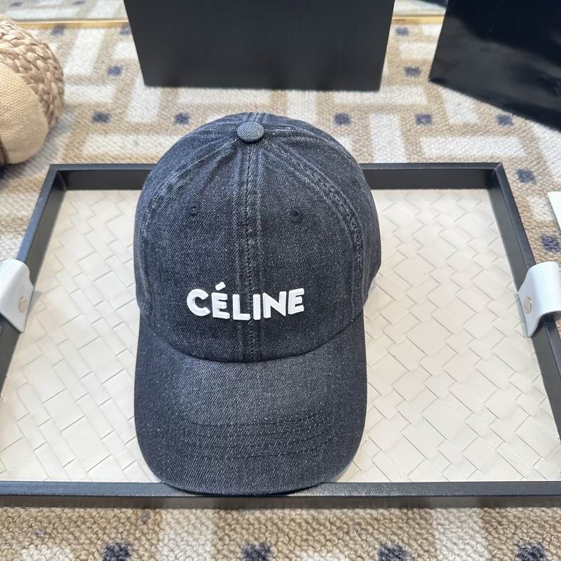 Celine Cap (5833)