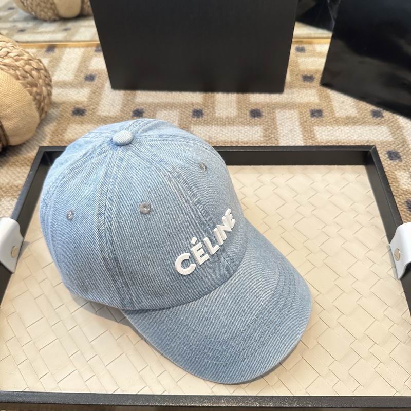 Celine Cap (8065)