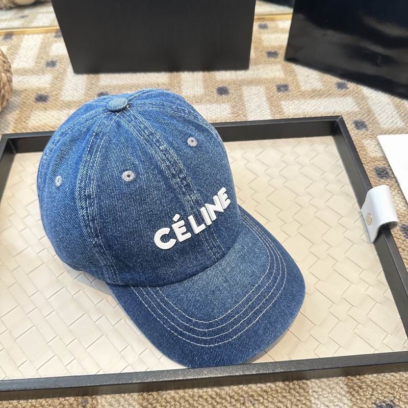 Celine Cap (8075)