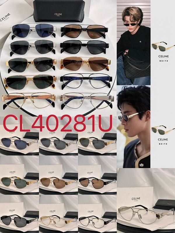 Celine Glasses sms (240)