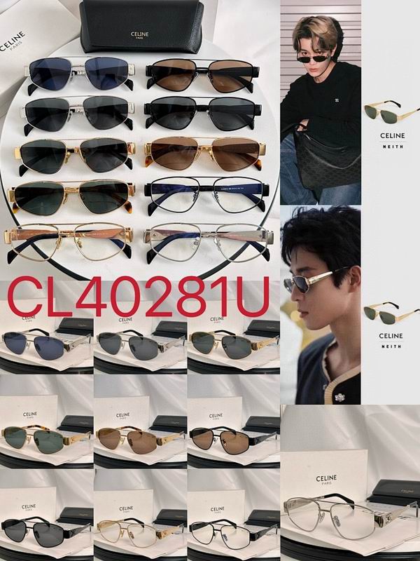 Celine Glasses sms (618)