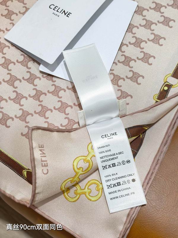 Celine silk scarf 90X90cm E45 (22)