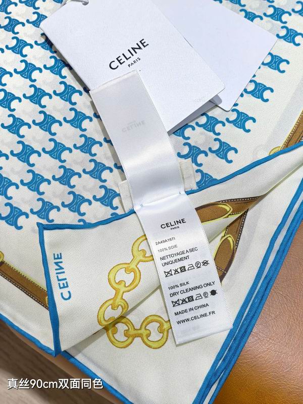 Celine silk scarf 90X90cm E45 (4)
