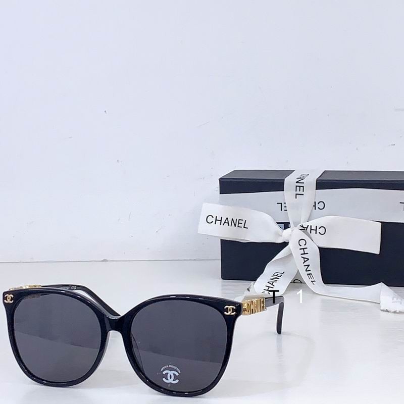 Chaenll CH680 57 16-145 a03