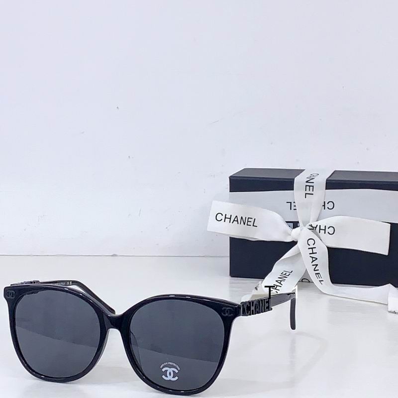 Chaenll CH680 57 16-145 a04