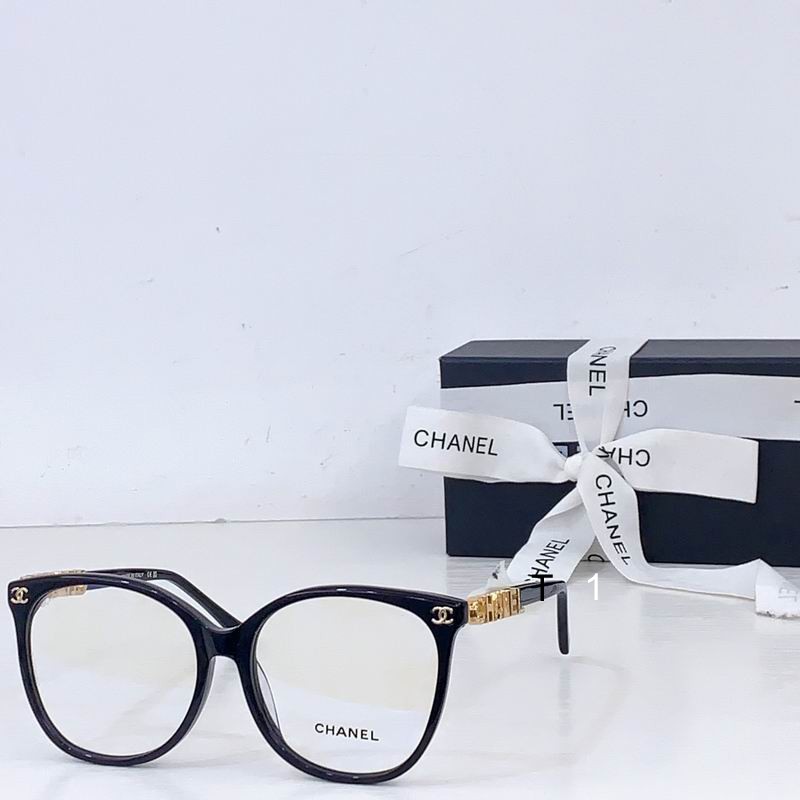 Chaenll CH680 57 16-145 a07