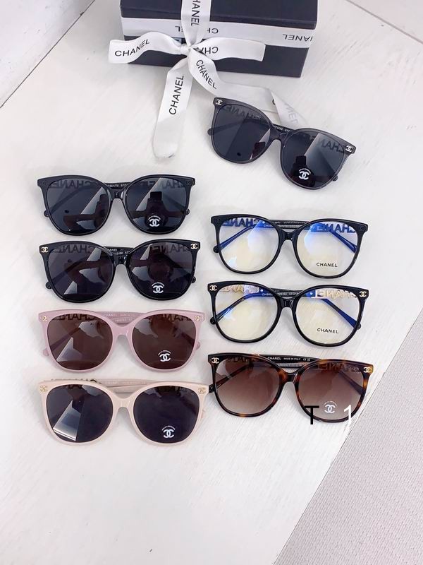 Chaenll CH680 57 16-145 a09