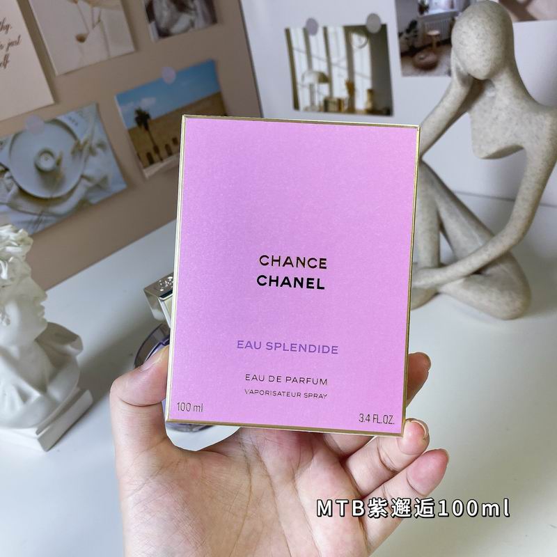 Chanel 100ml (3)