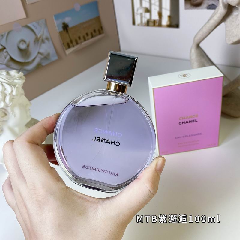 Chanel 100ml (4)