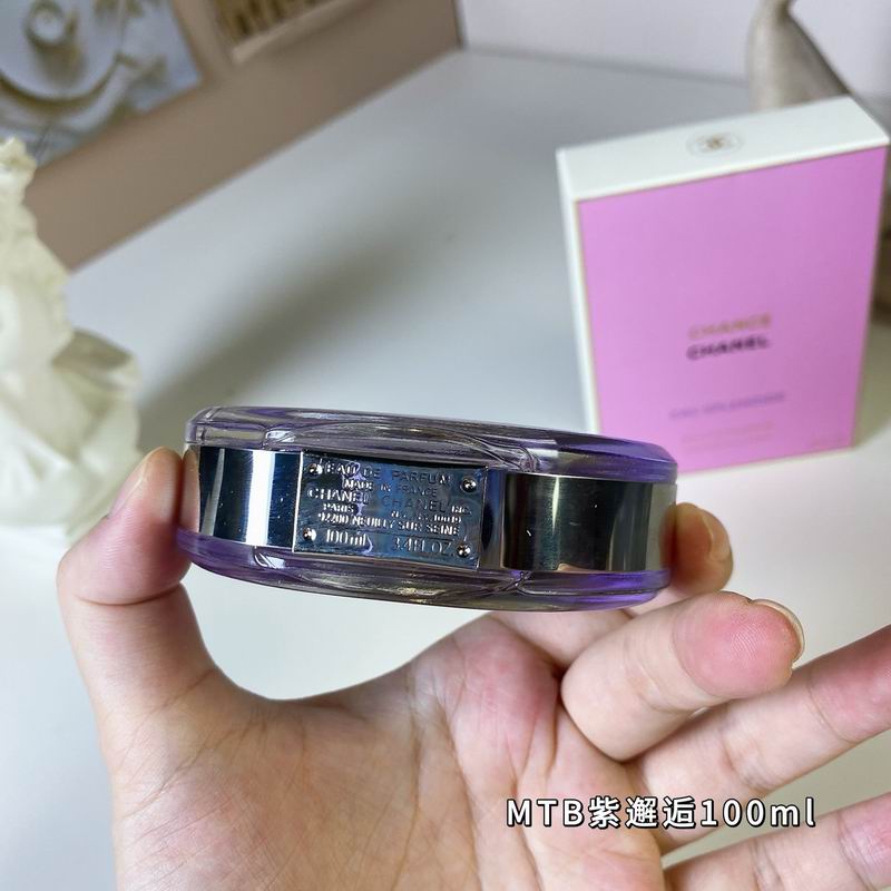 Chanel 100ml (5)