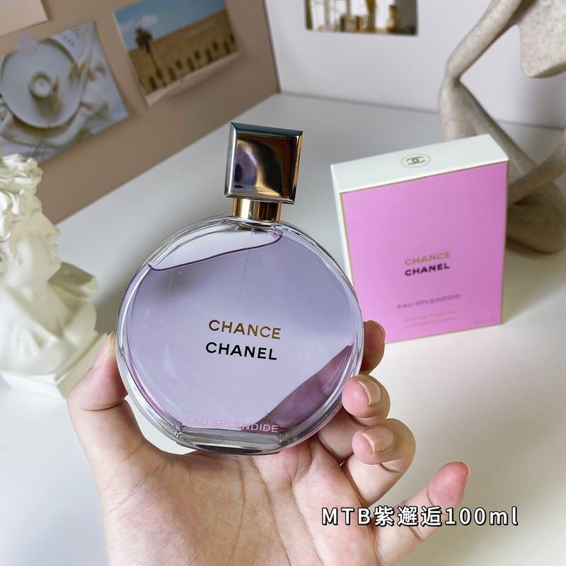 Chanel 100ml (6)