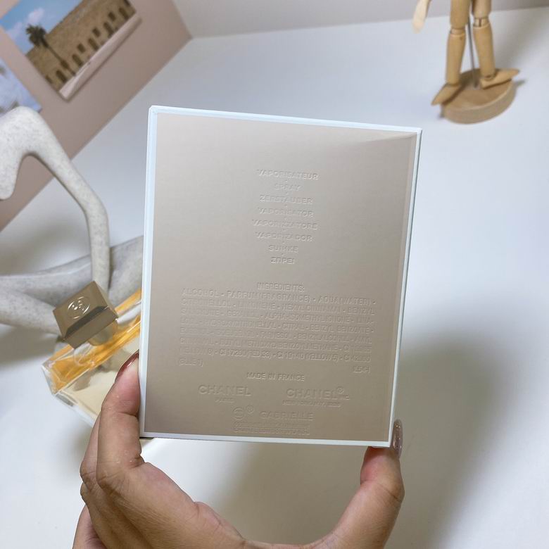 Chanel 100ml (6)