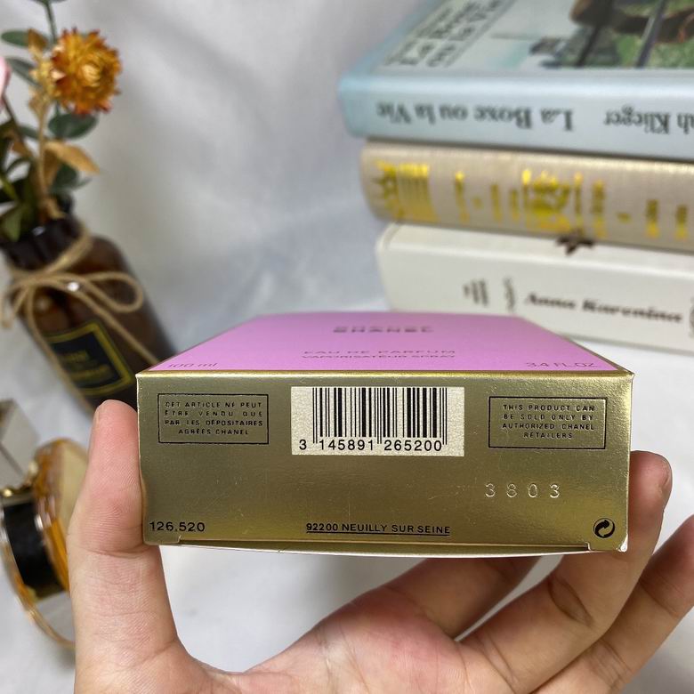 Chanel 100ml (8)