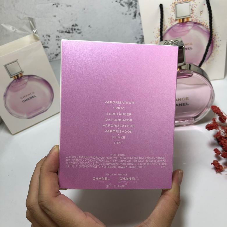 Chanel 100ml (8)