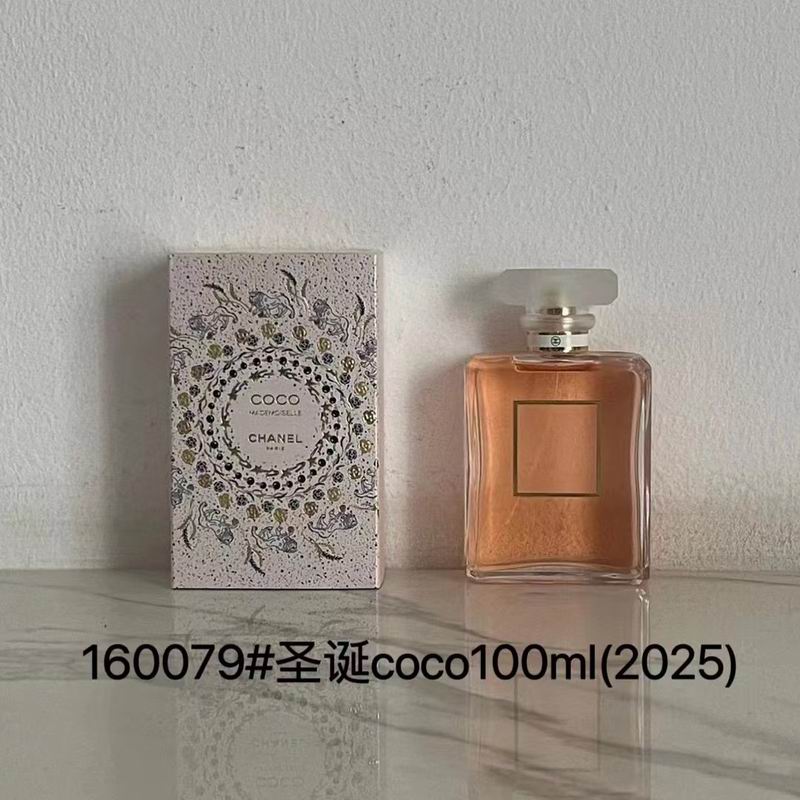 Chanel 100ml (9)