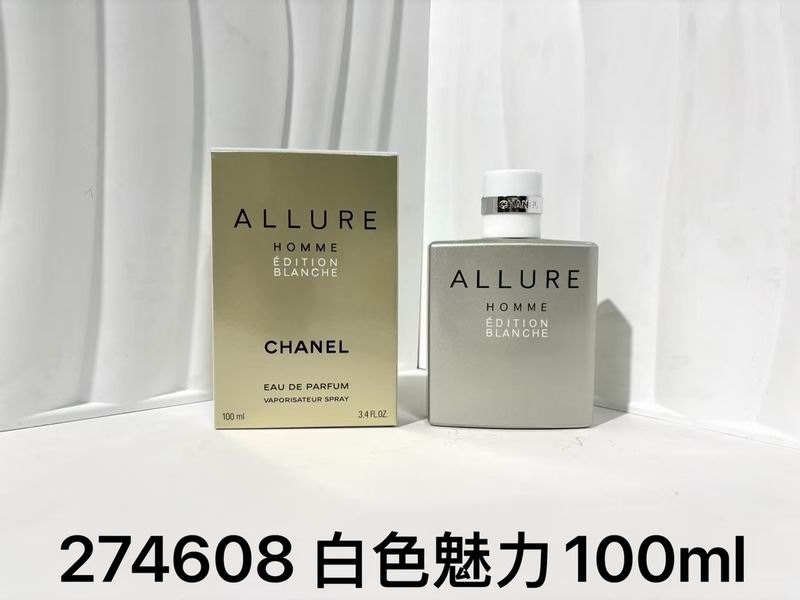 Chanel 100ml  (1)