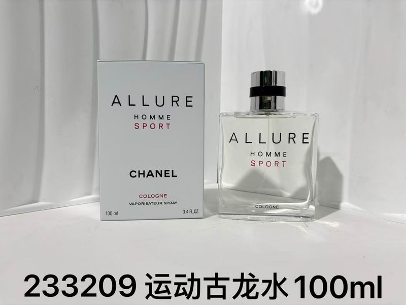 Chanel 100ml  (2)