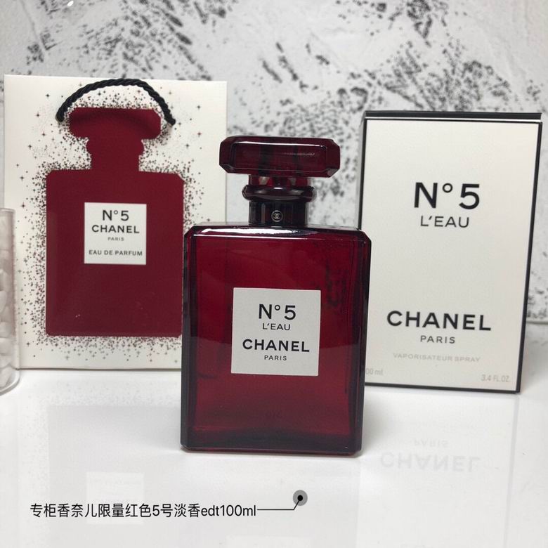 Chanel 100ml  (2)