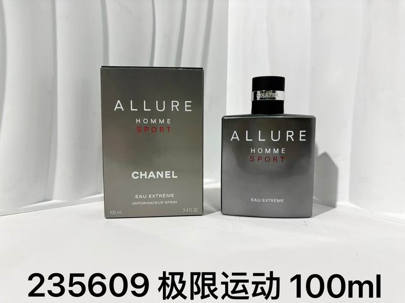 Chanel 100ml  (3)